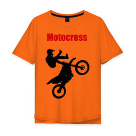 Мужская футболка хлопок Oversize с принтом Motokross (4) в Белгороде, 100% хлопок | свободный крой, круглый ворот, “спинка” длиннее передней части | Тематика изображения на принте: moto gp | motokross | x fighters | мото | мотокросс | х файтерс | экстрим