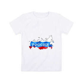 Детская футболка хлопок с принтом Карта России в Белгороде, 100% хлопок | круглый вырез горловины, полуприлегающий силуэт, длина до линии бедер | че2012 | я русский