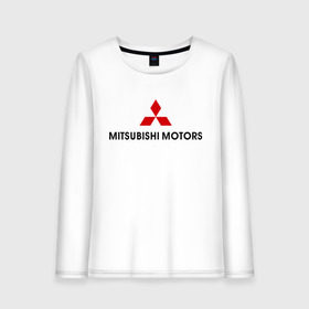 Женский лонгслив хлопок с принтом Mitsubishi motors в Белгороде, 100% хлопок |  | mitsubishi | mitsubishi motors | авто | автомобили | машины | митсубиси | митсубиси моторс | тачки