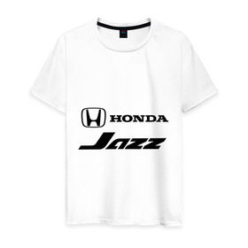 Мужская футболка хлопок с принтом Honda jazz в Белгороде, 100% хлопок | прямой крой, круглый вырез горловины, длина до линии бедер, слегка спущенное плечо. | Тематика изображения на принте: honda | honda jazz | jazz | джаз | хонда | хонда джаз