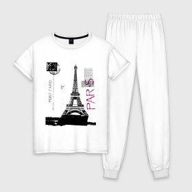 Женская пижама хлопок с принтом Paris в Белгороде, 100% хлопок | брюки и футболка прямого кроя, без карманов, на брюках мягкая резинка на поясе и по низу штанин | france | paris | париж | парижанка | франция | французский | эйфелева башня