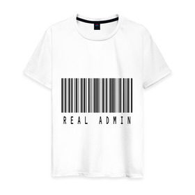 Мужская футболка хлопок с принтом Real admin в Белгороде, 100% хлопок | прямой крой, круглый вырез горловины, длина до линии бедер, слегка спущенное плечо. | admin | real admin | админ | реальный админ | штрих код