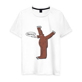 Мужская футболка хлопок с принтом Превед в Белгороде, 100% хлопок | прямой крой, круглый вырез горловины, длина до линии бедер, слегка спущенное плечо. | Тематика изображения на принте: медвед | превед | упячка