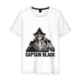 Мужская футболка хлопок с принтом Captain Black в Белгороде, 100% хлопок | прямой крой, круглый вырез горловины, длина до линии бедер, слегка спущенное плечо. | пират | скелет