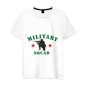 Мужская футболка хлопок с принтом Military (2) в Белгороде, 100% хлопок | прямой крой, круглый вырез горловины, длина до линии бедер, слегка спущенное плечо. | military | squad | армия | военный | отряд | солдат