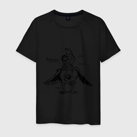 Мужская футболка хлопок с принтом Робоцып чертеж в Белгороде, 100% хлопок | прямой крой, круглый вырез горловины, длина до линии бедер, слегка спущенное плечо. | robot chicken | робоцып