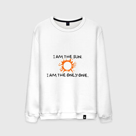 Мужской свитшот хлопок с принтом I am the sun. I am the only one. в Белгороде, 100% хлопок |  | 