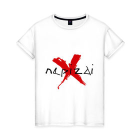 Женская футболка хлопок с принтом Ne Pizdi в Белгороде, 100% хлопок | прямой крой, круглый вырез горловины, длина до линии бедер, слегка спущенное плечо | вранье | врать | ложь | мат | не ври | обман | обманывать