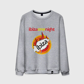 Мужской свитшот хлопок с принтом Ibiza one night в Белгороде, 100% хлопок |  | ibiza | one night | ибица | фестиваль | электронная музыка