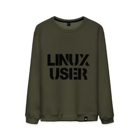 Мужской свитшот хлопок с принтом Linux User в Белгороде, 100% хлопок |  | Тематика изображения на принте: 