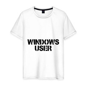 Мужская футболка хлопок с принтом Windows User в Белгороде, 100% хлопок | прямой крой, круглый вырез горловины, длина до линии бедер, слегка спущенное плечо. | Тематика изображения на принте: windows user | windows userюзер | админу | винда | виндоус | ос | пользоватеь