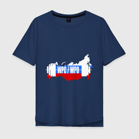 Мужская футболка хлопок Oversize с принтом Wpc-wpo в Белгороде, 100% хлопок | свободный крой, круглый ворот, “спинка” длиннее передней части | powerlifting