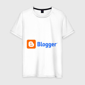 Мужская футболка хлопок с принтом Blogger в Белгороде, 100% хлопок | прямой крой, круглый вырез горловины, длина до линии бедер, слегка спущенное плечо. | blogger | админу | блоггер | блогер