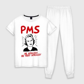 Женская пижама хлопок с принтом PMS (2) в Белгороде, 100% хлопок | брюки и футболка прямого кроя, без карманов, на брюках мягкая резинка на поясе и по низу штанин | be afraid | девушка | истерика | нервы | опсайтесь | остерегайтесь | пмс | характер
