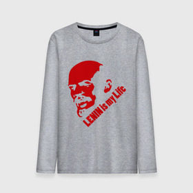 Мужской лонгслив хлопок с принтом Ленин -моя жизнь в Белгороде, 100% хлопок |  | вождь | коммунизм | ленин | революция | советский | социализм | союз | ссср | ульянов