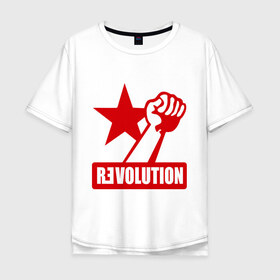 Мужская футболка хлопок Oversize с принтом Revolution (2) в Белгороде, 100% хлопок | свободный крой, круглый ворот, “спинка” длиннее передней части | revolution | звезда | красная звезда | кулак | революция | рука