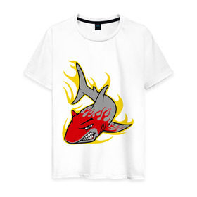 Мужская футболка хлопок с принтом Свирепая акула в Белгороде, 100% хлопок | прямой крой, круглый вырез горловины, длина до линии бедер, слегка спущенное плечо. | огонь | свирепая акула | хищник