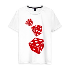 Мужская футболка хлопок с принтом Игральные кости в Белгороде, 100% хлопок | прямой крой, круглый вырез горловины, длина до линии бедер, слегка спущенное плечо. | выигрыш | игра | игральные | казино | кости | кубики | ставки