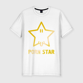 Мужская футболка премиум с принтом Porn Star в Белгороде, 92% хлопок, 8% лайкра | приталенный силуэт, круглый вырез ворота, длина до линии бедра, короткий рукав | звезда | кино | сниматься | фильмы