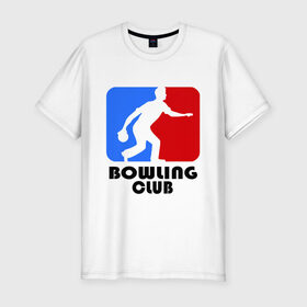 Мужская футболка премиум с принтом Bowling club в Белгороде, 92% хлопок, 8% лайкра | приталенный силуэт, круглый вырез ворота, длина до линии бедра, короткий рукав | bowling | bowling club | боулинг | дорожка | кегли | шары