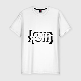 Мужская футболка премиум с принтом Love - Fuck в Белгороде, 92% хлопок, 8% лайкра | приталенный силуэт, круглый вырез ворота, длина до линии бедра, короткий рукав | любовь | отношения