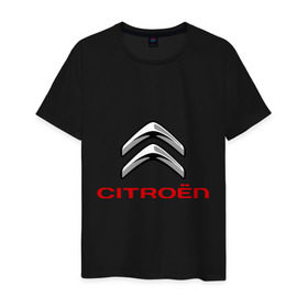 Мужская футболка хлопок с принтом Citroen в Белгороде, 100% хлопок | прямой крой, круглый вырез горловины, длина до линии бедер, слегка спущенное плечо. | citroen | авто | авто2012 | автомобили | автомобиль | бренд | бренды | логотип | ситроен