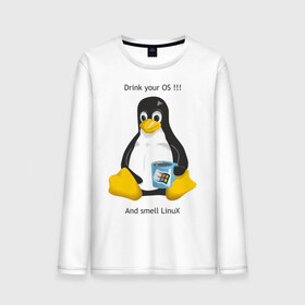 Мужской лонгслив хлопок с принтом Drink your OS And smell Linux в Белгороде, 100% хлопок |  | пингвин