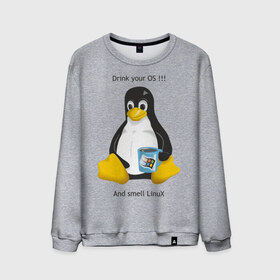 Мужской свитшот хлопок с принтом Drink your OS And smell Linux в Белгороде, 100% хлопок |  | Тематика изображения на принте: пингвин