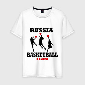 Мужская футболка хлопок с принтом Русский баскетбол в Белгороде, 100% хлопок | прямой крой, круглый вырез горловины, длина до линии бедер, слегка спущенное плечо. | российский