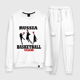 Женский костюм хлопок с принтом Русский баскетбол в Белгороде, 100% хлопок | на свитшоте круглая горловина, мягкая резинка по низу. Брюки заужены к низу, на них два вида карманов: два 