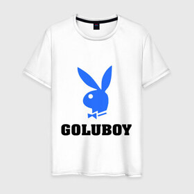 Мужская футболка хлопок с принтом Goluboy в Белгороде, 100% хлопок | прямой крой, круглый вырез горловины, длина до линии бедер, слегка спущенное плечо. | play boy | playboy | гомик | гомосек | меньшинства | нетрадиционная ориентация | плейбой