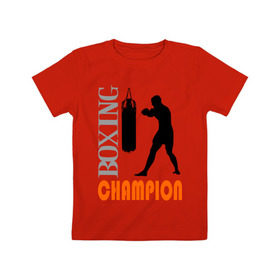 Детская футболка хлопок с принтом Boxing champion в Белгороде, 100% хлопок | круглый вырез горловины, полуприлегающий силуэт, длина до линии бедер | Тематика изображения на принте: емельяненко