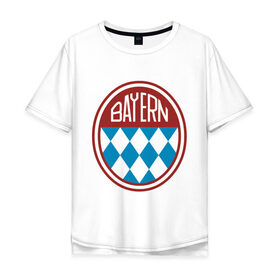 Мужская футболка хлопок Oversize с принтом Бавария (2) в Белгороде, 100% хлопок | свободный крой, круглый ворот, “спинка” длиннее передней части | bayern | байрен | фк bayern | фк баварии | фк байрен | футбол | футбол бавария | футбольный клуб bayern