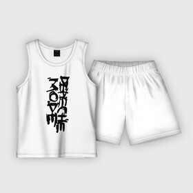 Детская пижама с шортами хлопок с принтом Depeche Mode краской в Белгороде,  |  | depeche mode | heavy metal | metal | rock | trash metal | депеш мод | квартет | логотип | метал | рок | рок группа | рок группы | трэш метал | хеви метал