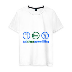 Мужская футболка хлопок с принтом Eat sleep powerlifting в Белгороде, 100% хлопок | прямой крой, круглый вырез горловины, длина до линии бедер, слегка спущенное плечо. | Тематика изображения на принте: 