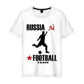 Мужская футболка хлопок с принтом Российский футбол в Белгороде, 100% хлопок | прямой крой, круглый вырез горловины, длина до линии бедер, слегка спущенное плечо. | сборная россии | футболист