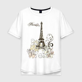 Мужская футболка хлопок Oversize с принтом Paris (2) в Белгороде, 100% хлопок | свободный крой, круглый ворот, “спинка” длиннее передней части | башня | париж | парижане | франция | французский | французы | эйфелева