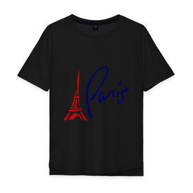 Мужская футболка хлопок Oversize с принтом Paris (3) в Белгороде, 100% хлопок | свободный крой, круглый ворот, “спинка” длиннее передней части | france | paris | европа | париж | франция | французский | эйфелева башня
