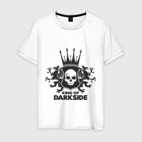 Мужская футболка хлопок с принтом King of Dark Side в Белгороде, 100% хлопок | прямой крой, круглый вырез горловины, длина до линии бедер, слегка спущенное плечо. | king of dark side | король темной стороны | череп