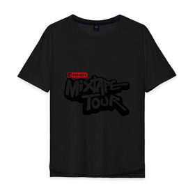 Мужская футболка хлопок Oversize с принтом AND1 Mixtape tour в Белгороде, 100% хлопок | свободный крой, круглый ворот, “спинка” длиннее передней части | mixtape tour | баскетбольный тур | микстейп тур