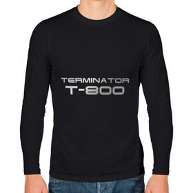 Мужской лонгслив хлопок с принтом Терминатор Т-800 в Белгороде, 100% хлопок |  | Тематика изображения на принте: terminator | терминатор