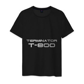 Мужская футболка хлопок с принтом Терминатор Т-800 в Белгороде, 100% хлопок | прямой крой, круглый вырез горловины, длина до линии бедер, слегка спущенное плечо. | terminator | терминатор