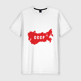 Мужская футболка премиум с принтом Карта СССР в Белгороде, 92% хлопок, 8% лайкра | приталенный силуэт, круглый вырез ворота, длина до линии бедра, короткий рукав | русский | советский союз | ссср | я русский