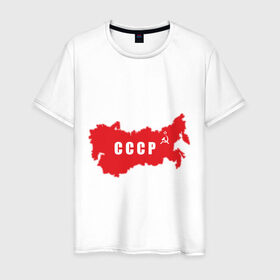 Мужская футболка хлопок с принтом Карта СССР в Белгороде, 100% хлопок | прямой крой, круглый вырез горловины, длина до линии бедер, слегка спущенное плечо. | русский | советский союз | ссср | я русский
