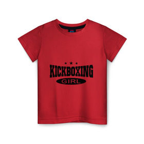 Детская футболка хлопок с принтом Kickboxing girl в Белгороде, 100% хлопок | круглый вырез горловины, полуприлегающий силуэт, длина до линии бедер | Тематика изображения на принте: 