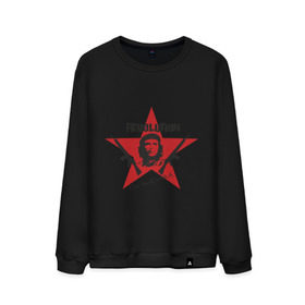 Мужской свитшот хлопок с принтом Che Guevara - revolution в Белгороде, 100% хлопок |  | че гевара