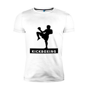 Мужская футболка премиум с принтом Kickboxing (3) в Белгороде, 92% хлопок, 8% лайкра | приталенный силуэт, круглый вырез ворота, длина до линии бедра, короткий рукав | кикбоксинг