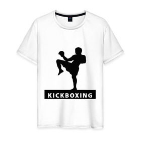 Мужская футболка хлопок с принтом Kickboxing (3) в Белгороде, 100% хлопок | прямой крой, круглый вырез горловины, длина до линии бедер, слегка спущенное плечо. | Тематика изображения на принте: кикбоксинг