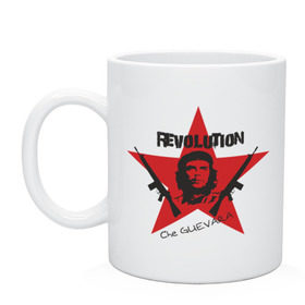 Кружка керамическая с принтом Che Guevara - revolution в Белгороде, керамика | объем — 330 мл, диаметр — 80 мм. Принт наносится на бока кружки, можно сделать два разных изображения | Тематика изображения на принте: che guevara | revolution | гевара | звезда | куба | революция | че