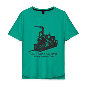 Мужская футболка хлопок Oversize с принтом Old Train в Белгороде, 100% хлопок | свободный крой, круглый ворот, “спинка” длиннее передней части | old train | авто | автомобиль | машины | поезд | старый поезд | тачки | тюнинг